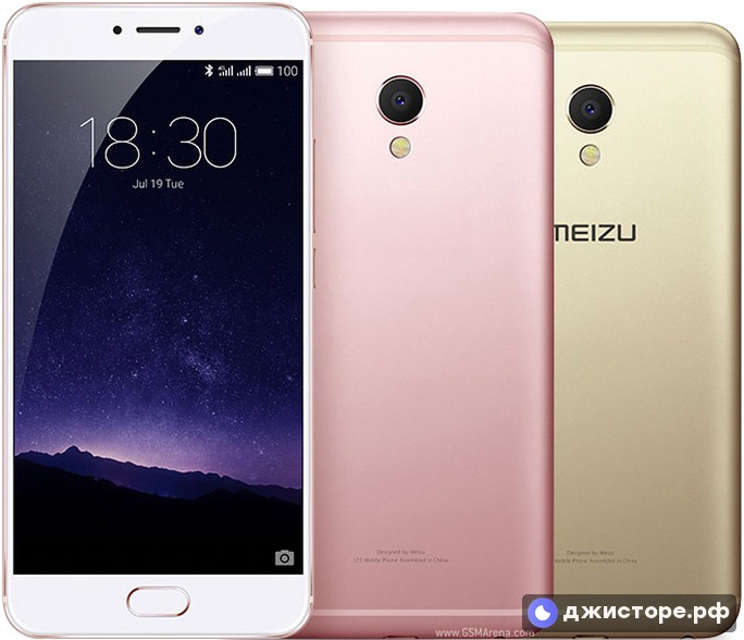 Meizu MX6 — фото 1