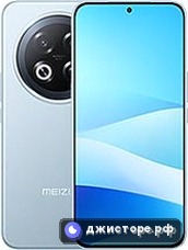 Note 16 Pro