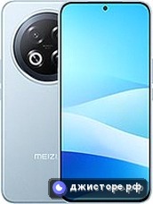 Note 22 Pro