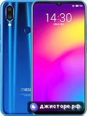 Meizu Note 9 — главное фото