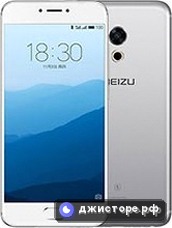 Meizu Pro 6s — главное фото