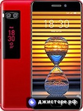 Meizu Pro 7 — главное фото