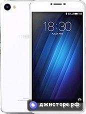 Meizu U20 — главное фото