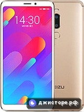 Meizu V8 Pro — главное фото