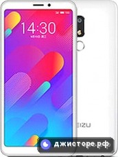 Meizu V8 — главное фото
