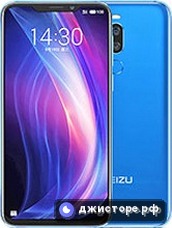 Meizu X8 — главное фото