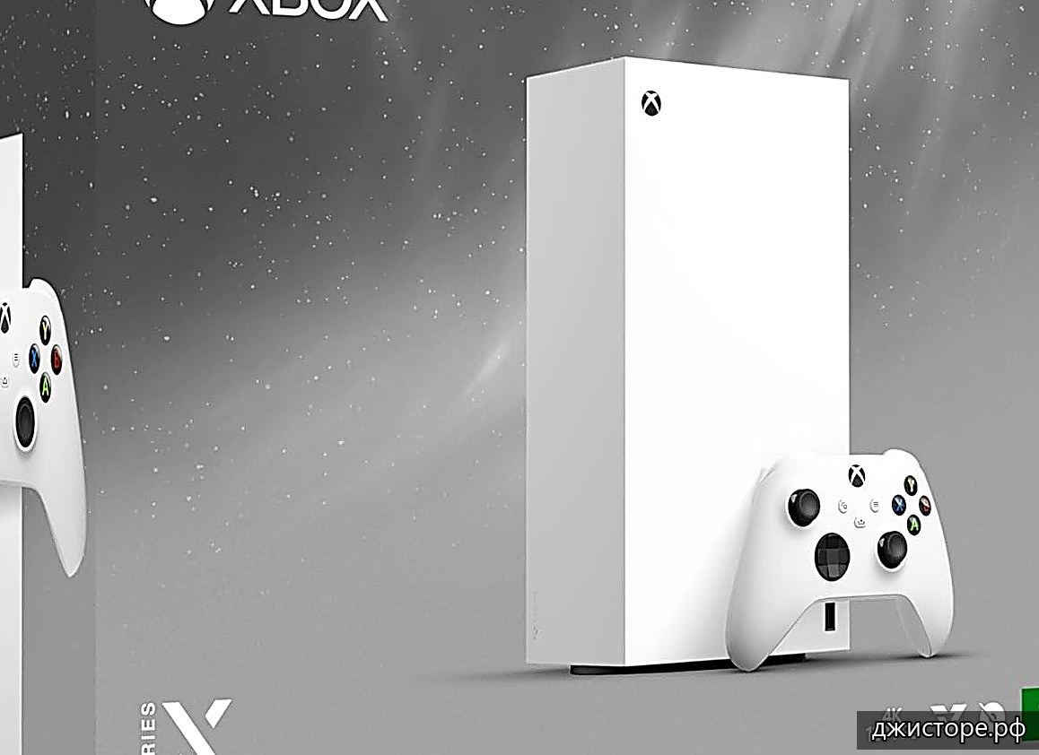Microsoft Xbox Series X — фото 2