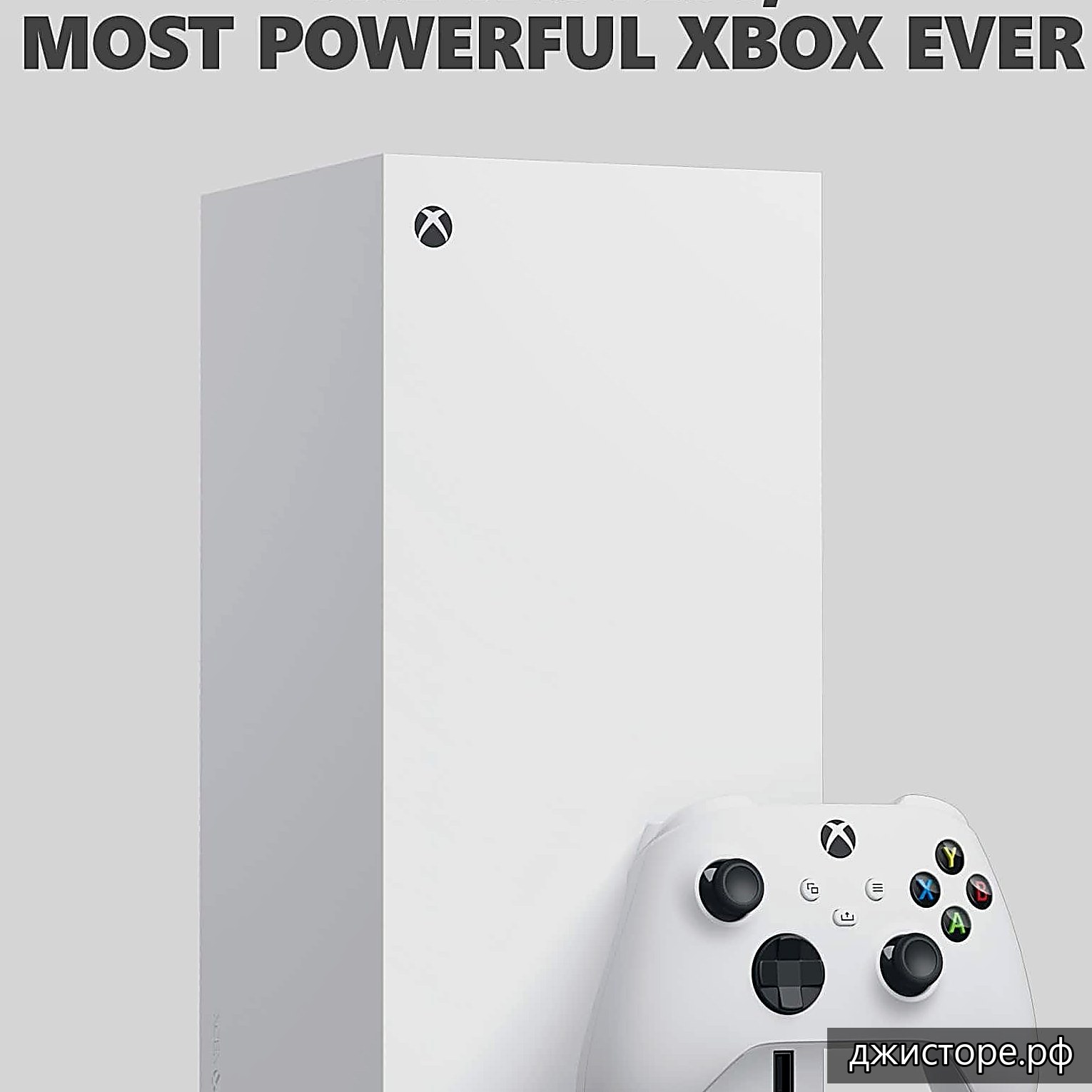 Microsoft Xbox Series X — фото 5