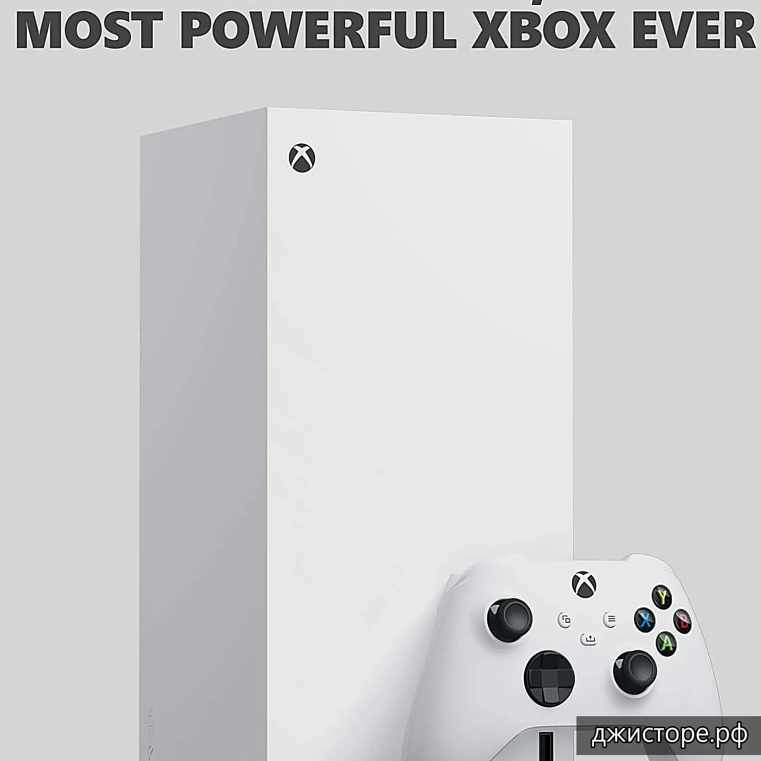 Microsoft Xbox Series X — фото 5