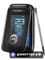 Motorola A1210 — главное фото