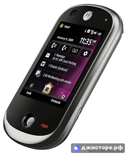 Motorola A3100 — фото 1