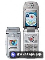 Motorola A668 — главное фото