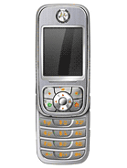 Motorola A732 — главное фото