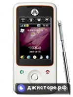 Motorola A810 — главное фото