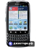 Motorola Admiral XT603 — главное фото