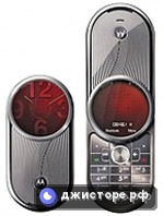 Motorola Aura — главное фото