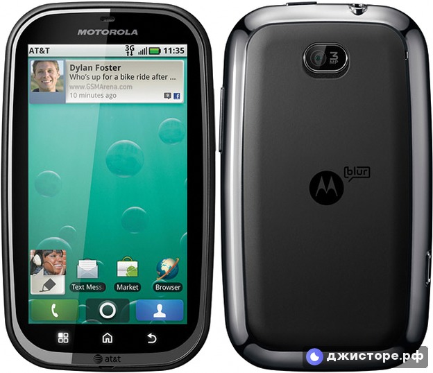 Motorola BRAVO MB520 — фото 1