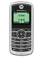 Motorola C118 — главное фото