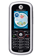 Motorola C257 — главное фото