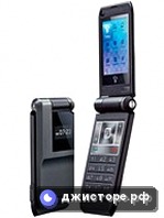 Motorola CUPE — главное фото
