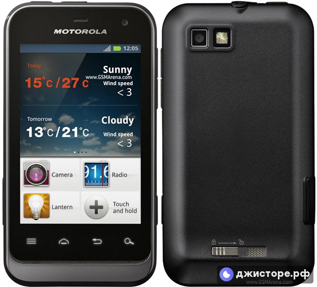 Motorola Defy Mini XT320 — фото 1