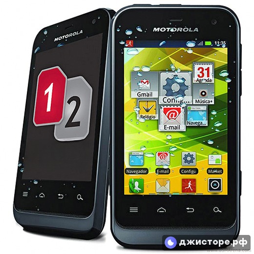 Motorola Defy Mini XT321 — фото 1