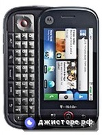 Motorola DEXT MB220 — главное фото