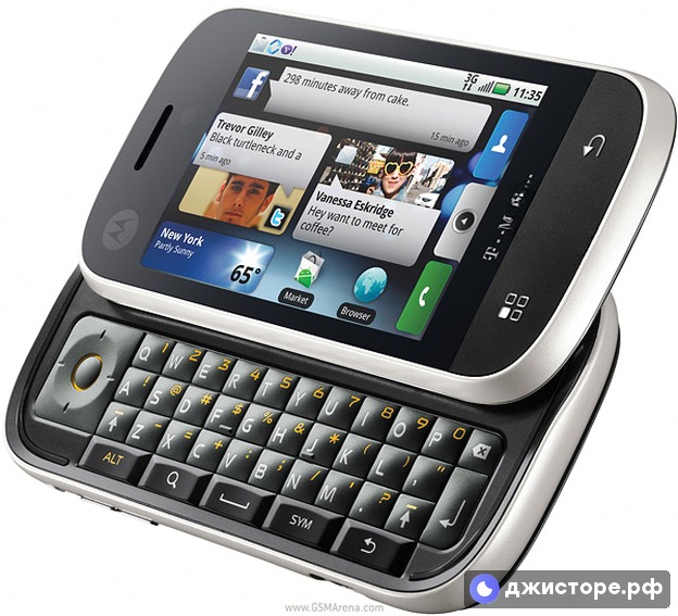 Motorola DEXT MB220 — фото 1