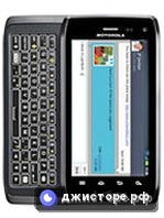 Motorola DROID 4 XT894 — главное фото