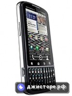 Motorola DROID PRO XT610 — главное фото