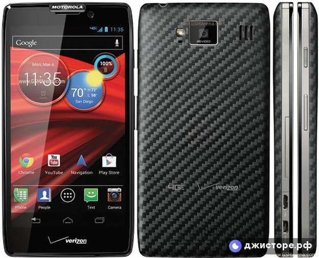 Motorola DROID RAZR MAXX HD — фото 1