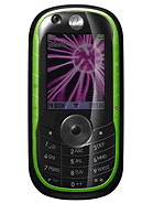 Motorola E1060 — главное фото