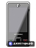Motorola E11 — главное фото