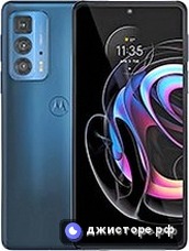 Motorola Edge 20 Pro — главное фото