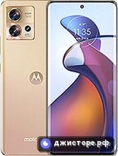 Motorola Edge 30 Fusion — главное фото