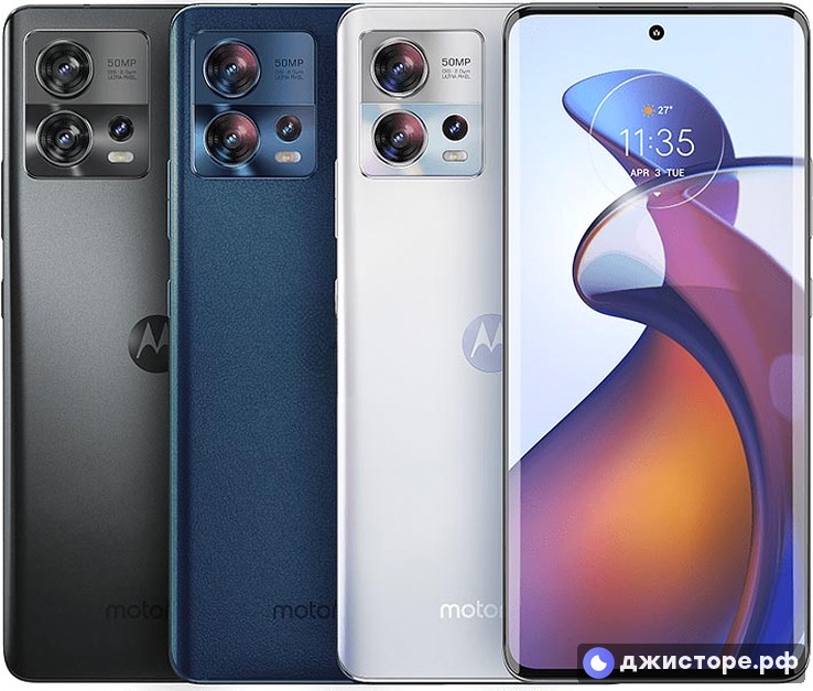Motorola Edge 30 Fusion — фото 1