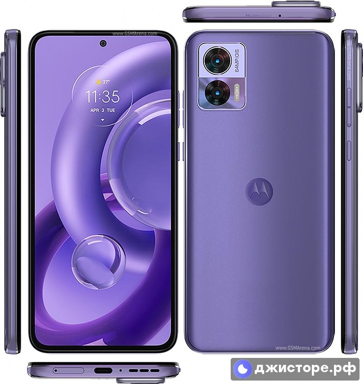 Motorola Edge 30 Neo — фото 1