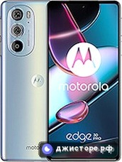 Motorola Edge 30 Pro — главное фото