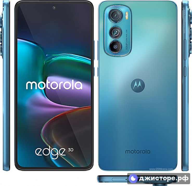 Motorola Edge 30 — фото 1