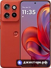 Edge 60 Neo