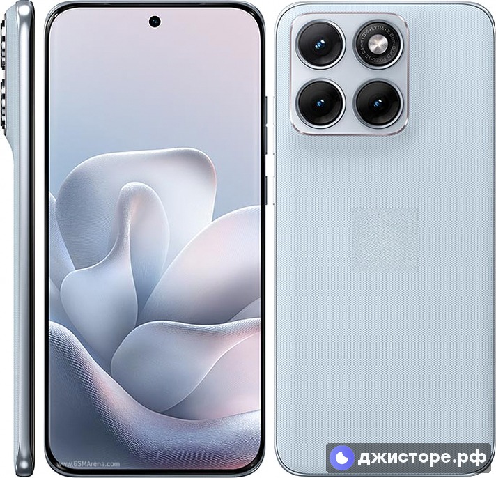 Edge 70 Fusion