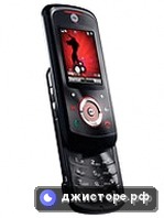 Motorola EM25 — главное фото
