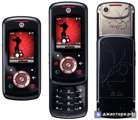 Motorola EM25 — фото 1