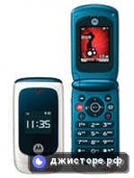 Motorola EM28 — главное фото