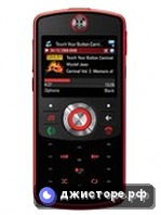 Motorola EM30 — главное фото