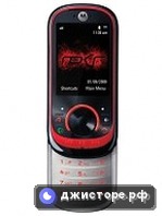 Motorola EM35 — главное фото