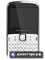 Motorola EX112 — главное фото