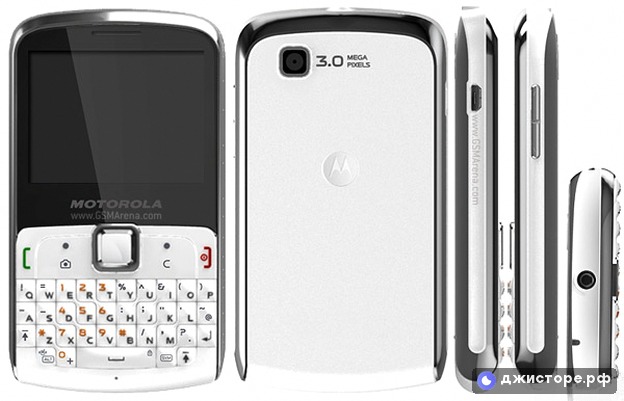 Motorola EX115 — фото 1