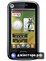 Motorola EX122 — главное фото