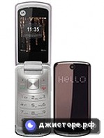 Motorola EX212 — главное фото